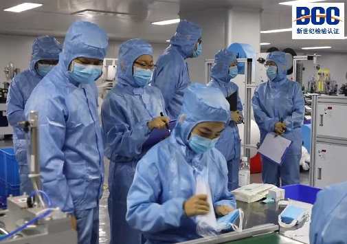 二方審核實(shí)驗(yàn)室